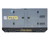 Дизельный генератор CTG AD-42RE в кожухе с АВР