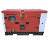 Азимут АД-16С-Т400-1РКМ11 в кожухе