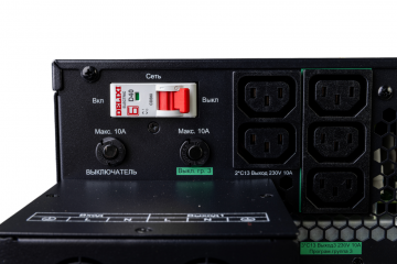 Systeme Electric SRTSE8KRTXLIG2-NC